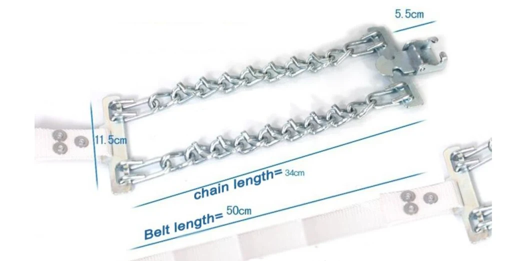 2241 900-20 Anti Skid Tyre Chain